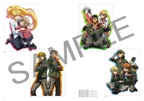 『「機動戦士ガンダム 鉄血のオルフェンズ」 10周年記念 公式記念設定資料集・画集 -The World of IRON-BLOODED ORPHANS-』2026年3月19日発売