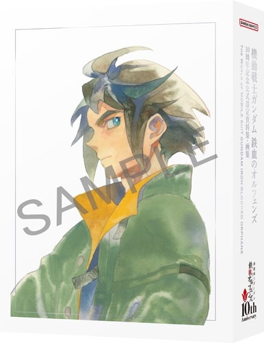 『「機動戦士ガンダム 鉄血のオルフェンズ」 10周年記念 公式記念設定資料集・画集 -The World of IRON-BLOODED ORPHANS-』2026年3月19日発売