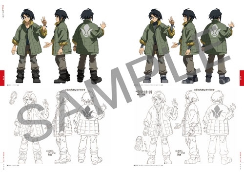 『「機動戦士ガンダム 鉄血のオルフェンズ」 10周年記念 公式記念設定資料集・画集 -The World of IRON-BLOODED ORPHANS-』2026年3月19日発売