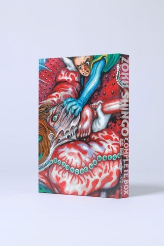 ZOKU-SHINGO COMPLETE BOX