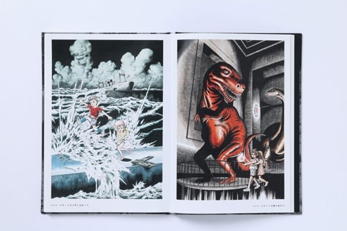 ZOKU-SHINGO COMPLETE BOX