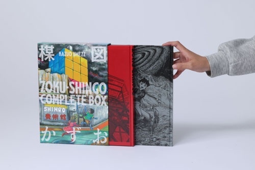 ZOKU-SHINGO COMPLETE BOX