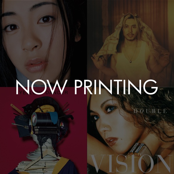 ジャパニーズR&Bディスクガイド