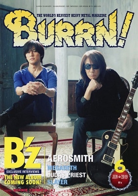 B'z、雑誌「BURRN!」に初登場！新作『NEW LOVE』について語る個別独占インタビュー掲載 - TOWER RECORDS ONLINE