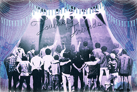 活動休止のつばきの楽曲を多くの仲間達がカヴァー