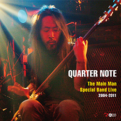 日本を代表する名ベーシスト、松永孝義の未発表ライヴCD