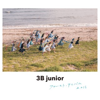 3B junior
