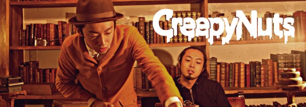 Creepy Nuts