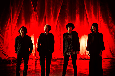 Ivy to Fraudulent Game