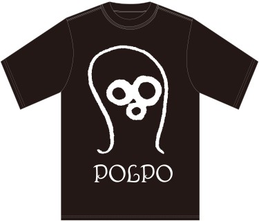 POLPO〉Pay money To my PainのギタリストPABLOとドラマーZAXの新ユニット - TOWER RECORDS ONLINE