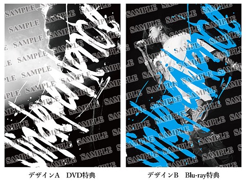 赤西仁、ライブハウスツアーの模様を収録したライヴDVD/Blu-ray『JIN 