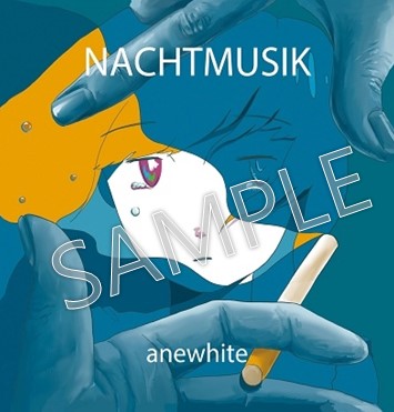 anewhite｜ファーストEP『NACHTMUSIK』7月22日発売｜タワレコ限定発売 - TOWER RECORDS ONLINE