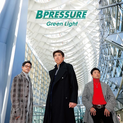 B Pressure｜アルバム『Green Light』10月7日発売 - TOWER RECORDS ONLINE