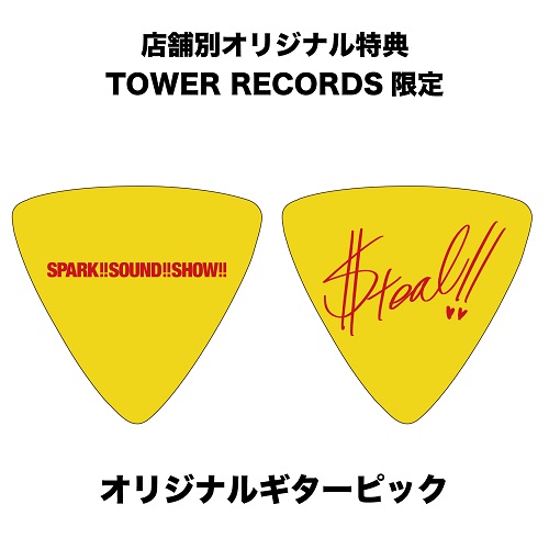 SPARK!!SOUND!!SHOW!!｜シングル『STEAL!!』11月4日発売 - TOWER