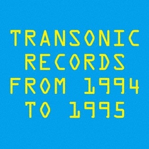 TRANSONIC RECORDS