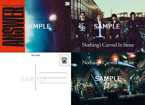 Nothing's Carved In Stone