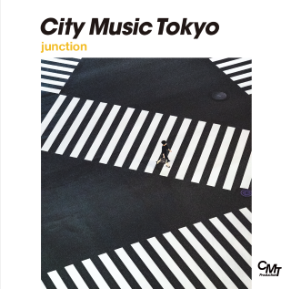 クニモンド瀧口(流線形)の選曲によるコンピレーション・アルバム『CITY 