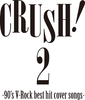 CRUSH2
