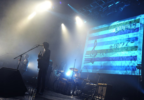 andymoriがライヴDVD、オリジナル・アルバムを連続リリース