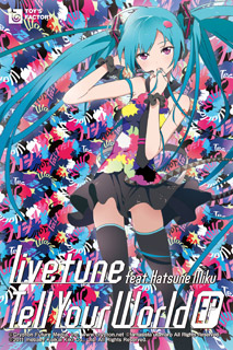livetune