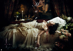 毛皮のマリーズ