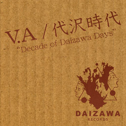 DAIZAWA RECORDS