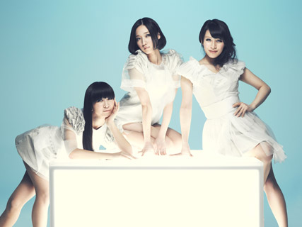 Perfume