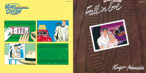濱田金吾が1985年に発表した2枚のシティポップ・アルバムをタワレコ 