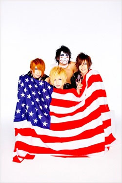 ゴールデンボンバー