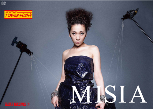 MONTHLY TOWER PUSH!!!】MISIA、15周年ベスト・アルバム - TOWER RECORDS ONLINE