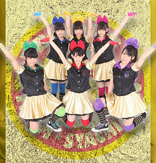 チームしゃちほこ