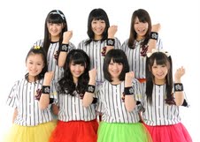 山口活性学園アイドル部