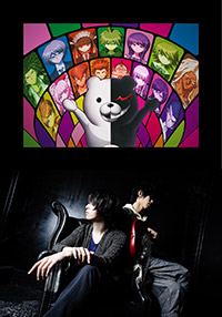 ズズム&ダンガンロンパ画像