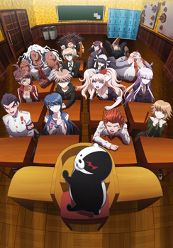 ダンガンロンパ