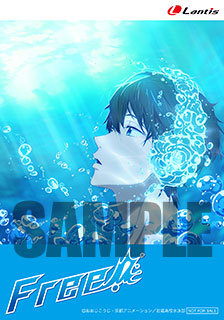 Free!オリジナルサウンドトラック