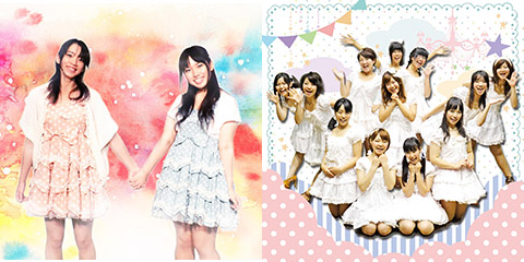 ソレイユ/からふるぱれっと