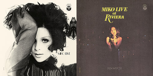 2024年のクリスマス 【LP】弘田三枝子 MIKO LIVE at RIVIERA ミコ ...