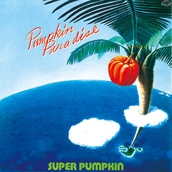 スーパー・パンプキン