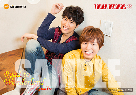 KAmiYU、12月11日にアルバム発売、タワレコ特典決定 - TOWER RECORDS