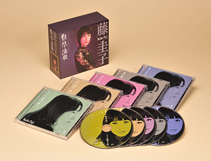 藤圭子 5枚組CD-BOX 「艶・怨・演歌」 新宿の女 圭子の夢は夜ひらく 女 