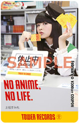 NO ANIME, NO LIFE. vol.3＜TOWER RECORDS ANIME ♡上坂すみれ