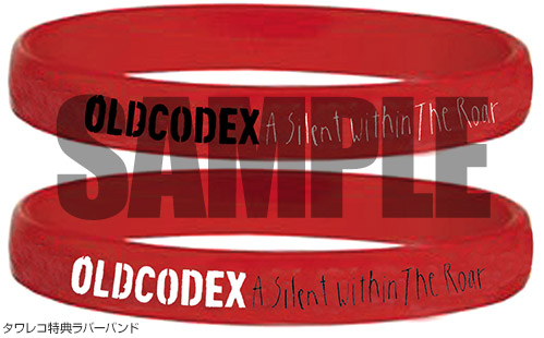OLDCODEX特典
