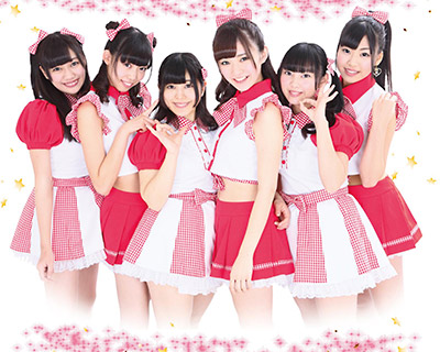 パワースポット