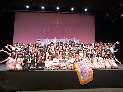 ご当地アイドルNO.1決定戦「U.M.U AWARD 2013」がDVD化