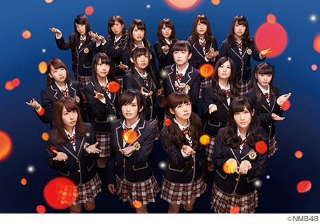 NMB48