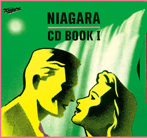 2011年に限定発売された『NIAGARA CD BOOK I』がアンコール・プレス 