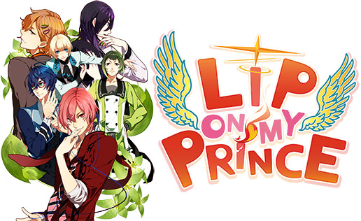 LIP ON MY PRINCE