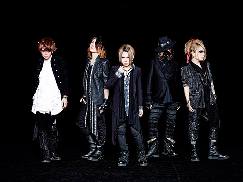 Nightmare ニュー アルバム To Be Or Not To Be Tower Records Online