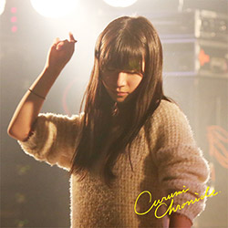 クルミクロニクル