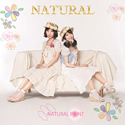 ナチュラルポイント